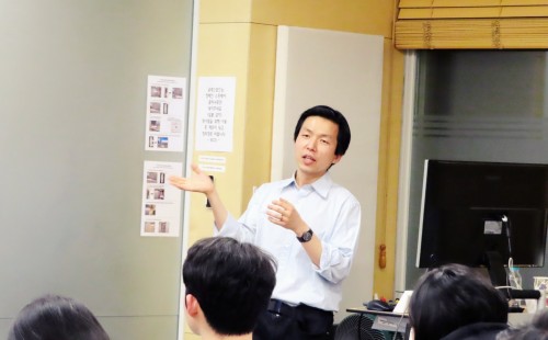 BCS Colloquium by Dr. Yul HR Kang…