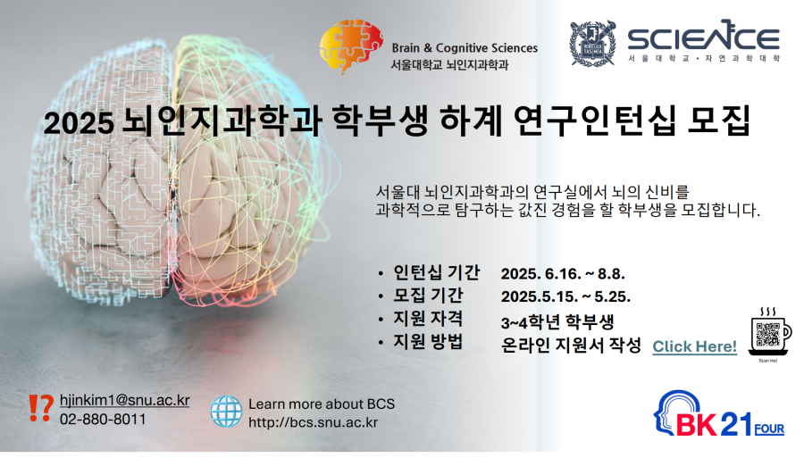 cd27d53836a60319e24e5fbe9949c113_1747283578_9959.png