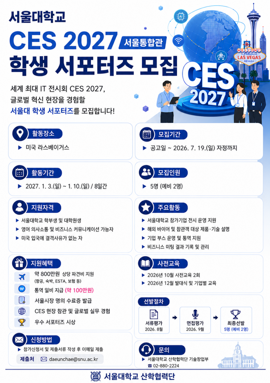 cf13c4384658c6067892c52b2f5bb7ee_1781844058_2174.png